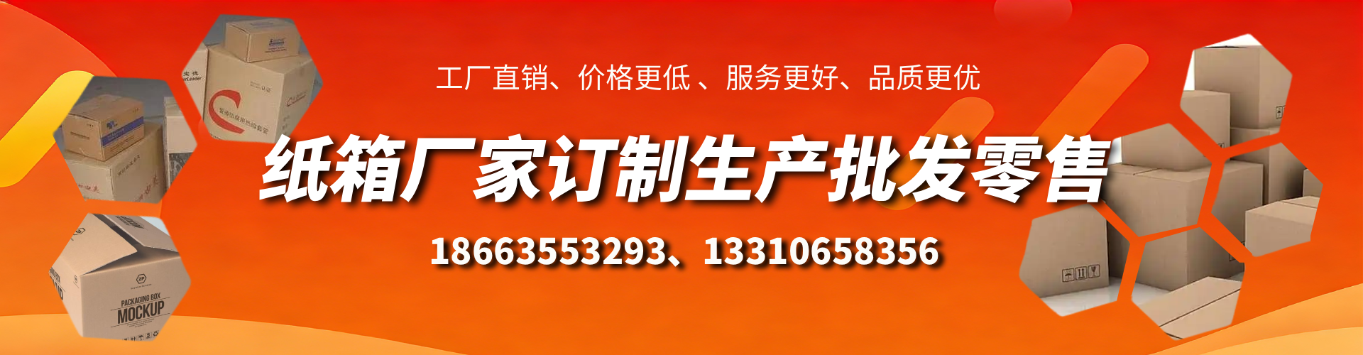 宿迁不锈钢桥架厂家
